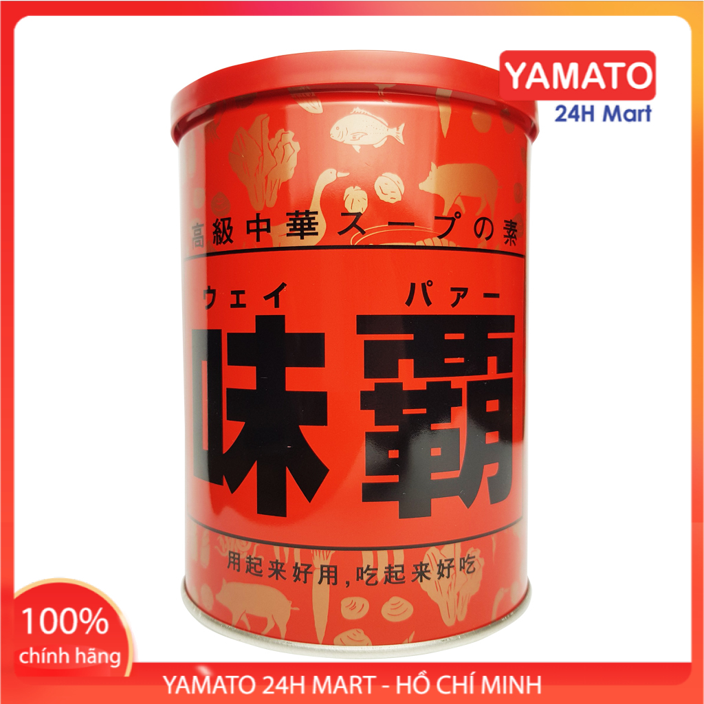 [Date T03/2024] Nêm Nước Cốt Gà Hầm Xương Hiroshi Nhật Bản 1kg, Nước Cốt Hầm Xương, Nước Cốt Xương Hầm Nhật