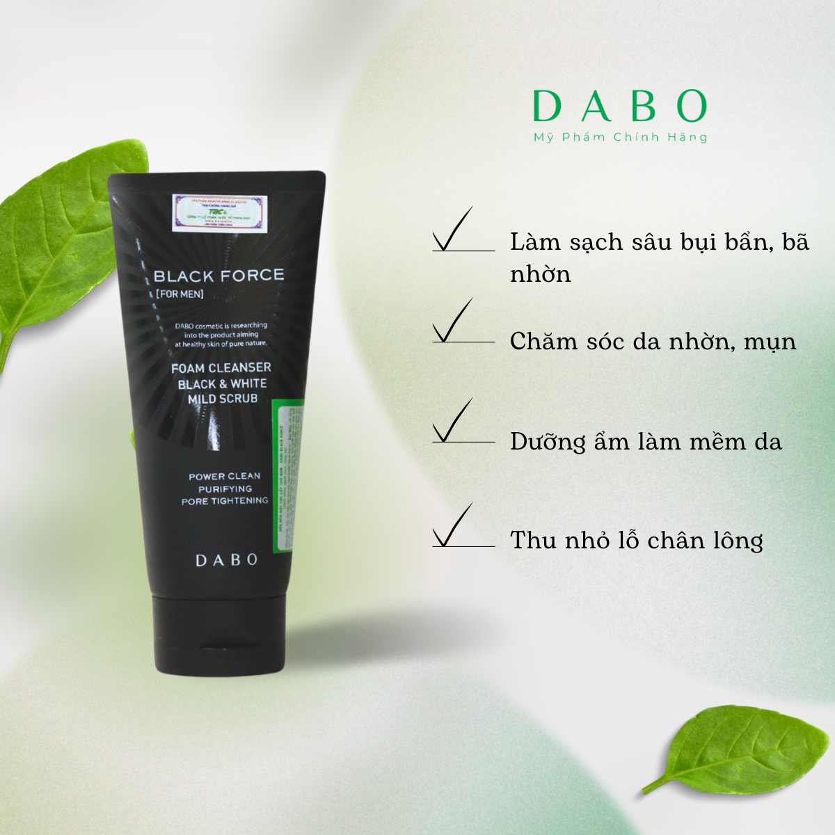 Sữa rửa mặt cao cấp cho nam DABO Black Force For Men 120ml