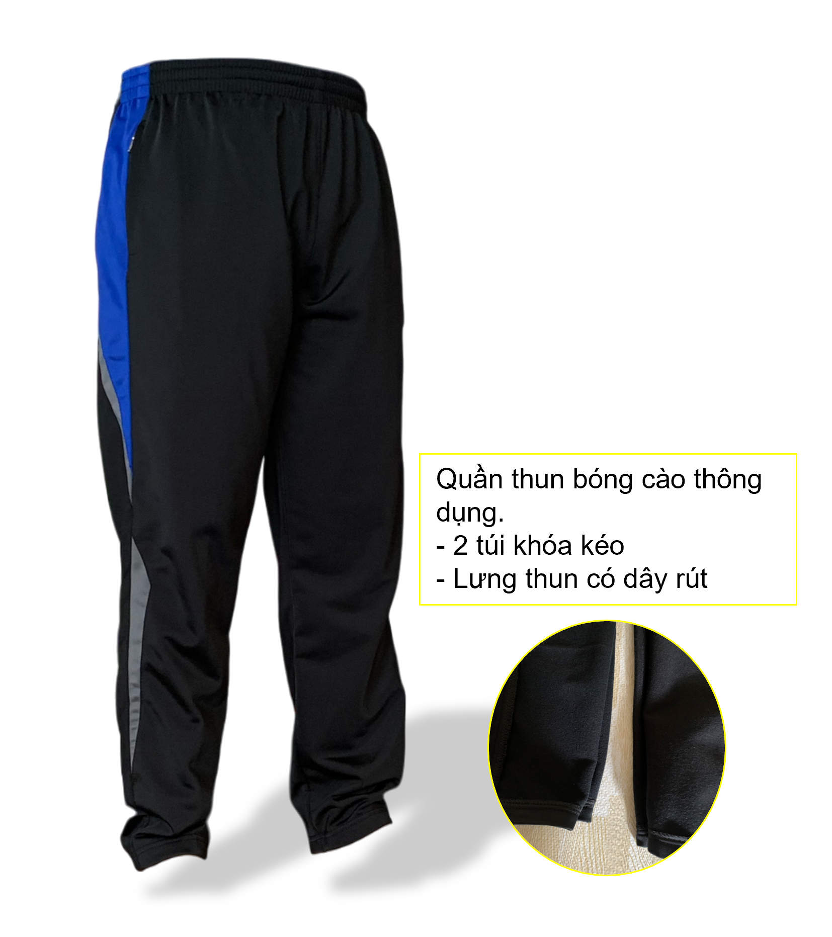 Men's Sports Pants - 2