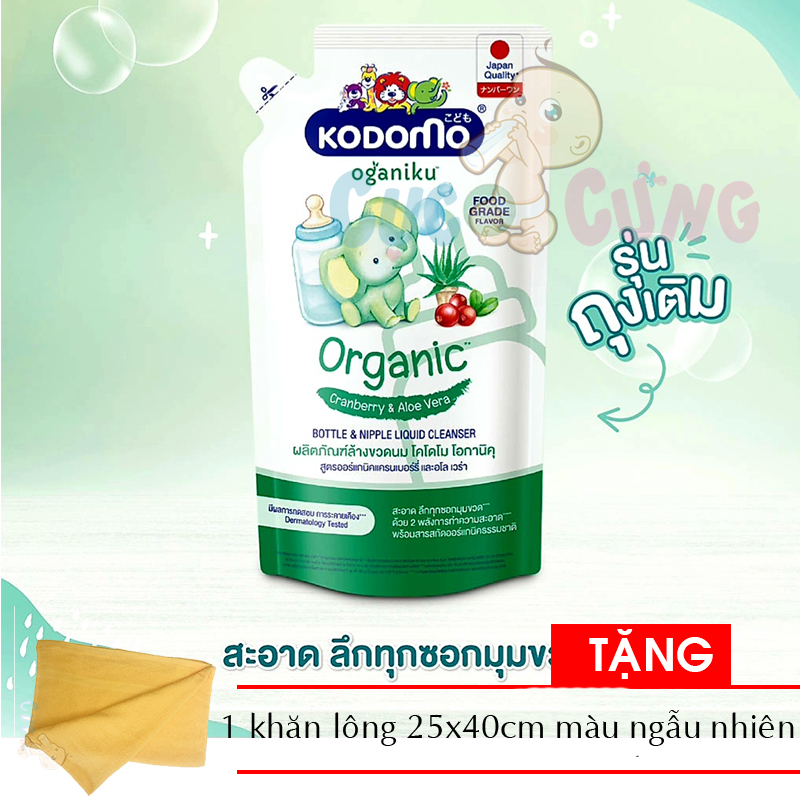  Nước rửa bình sữa Kodomo 600nl - dạng gói Tặng Khăn tắm cotton siêu mềm màu ngẫu nhiên 25x40cm 