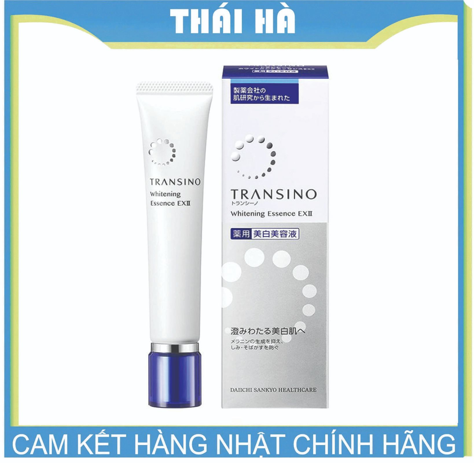 Tinh Chất Làm Mờ Nám Tàn Nhang Trắng Da Transino Whitening Essence EX 30g