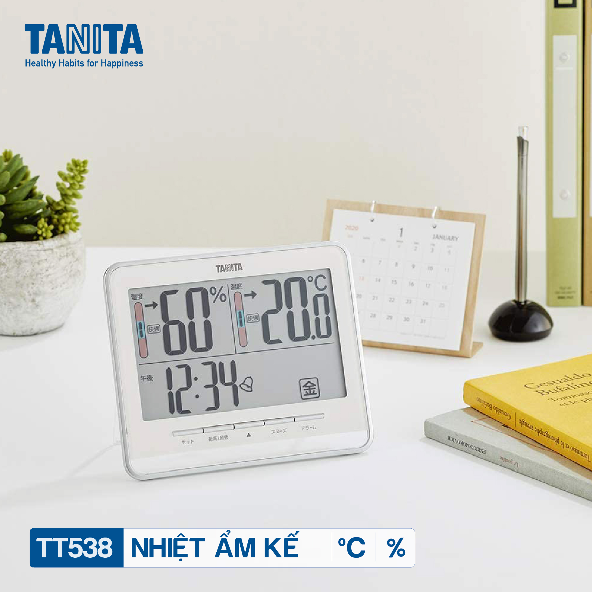 Nhiệt ẩm kế điện tử TANITA TT538 chính hãng nhật bản
