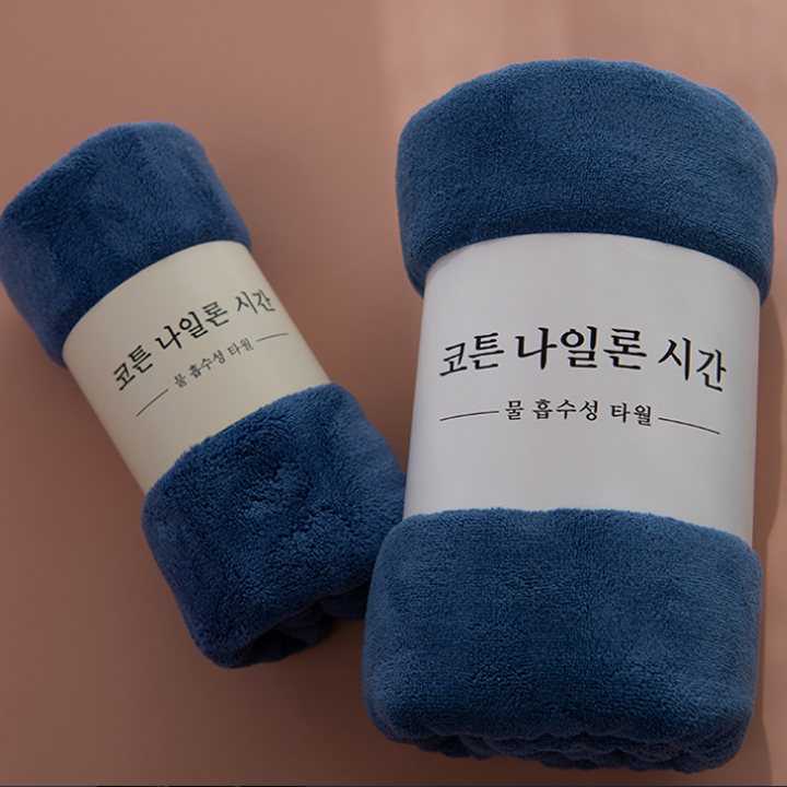 Khăn Tắm Hàn Quốc Lông Cừu LOẠI 1 khổ lớn (Dài 140cm X Rộng 70cm), Màu Sắc Nhã Nhặn, Làm Từ Sợi Siêu Tự Nhiên Cap Cấp Mềm Mịn, Hút Ẩm Tốt, khăn tắm cho bé, khăn tắm khách sạn, khăn tắm spa - RẺ VÔ ĐỐI