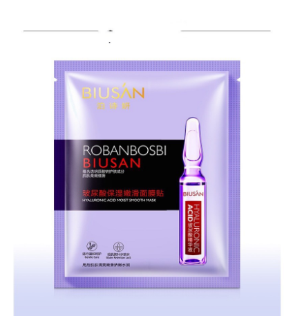 Mặt Nạ Dưỡng Ẩm Trắng Da HA tăng tối đa khả năng cấp ẩm