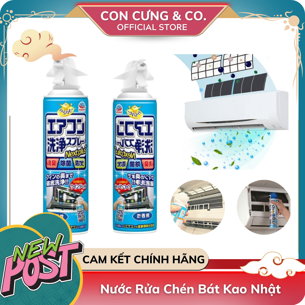 Bình xịt vệ sinh máy điều hòa Next Plus 420ml Nhật Bản