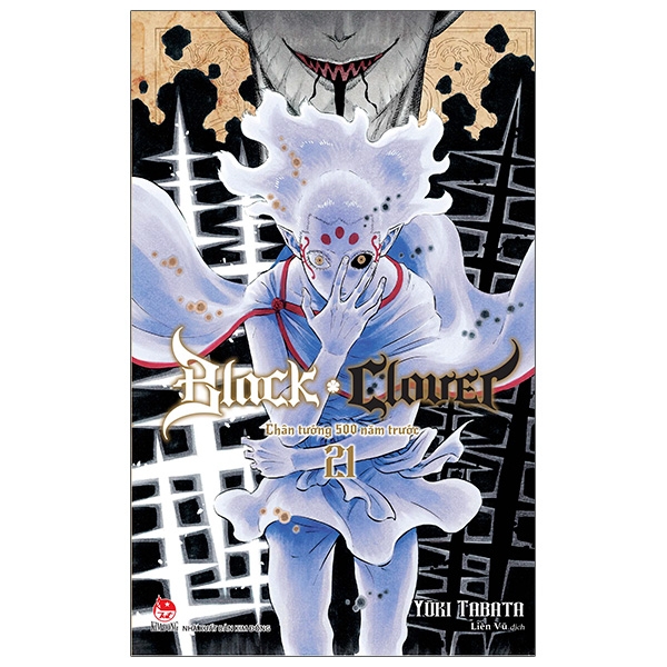 Fahasa - black clover - tập 21: chân tướng 500 năm trước - tặng kèm postcard