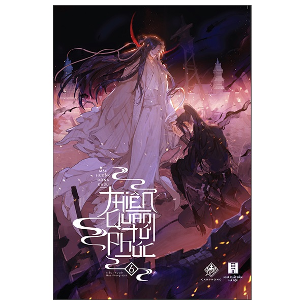 Nguyetlinhbook - Thiên Quan Tứ Phúc Tập 6.