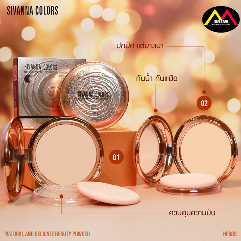 Phấn nền SIVANNA COLORS kiềm dầu mồ hôi kết cấu mịn không nứt che giấu vết thâm mụn thái lan 20g