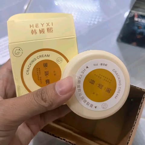 Kem dưỡng ẩm da tay, gót chân mềm mịn căng bóng, giảm bong tróc dao da Heyxi Crack