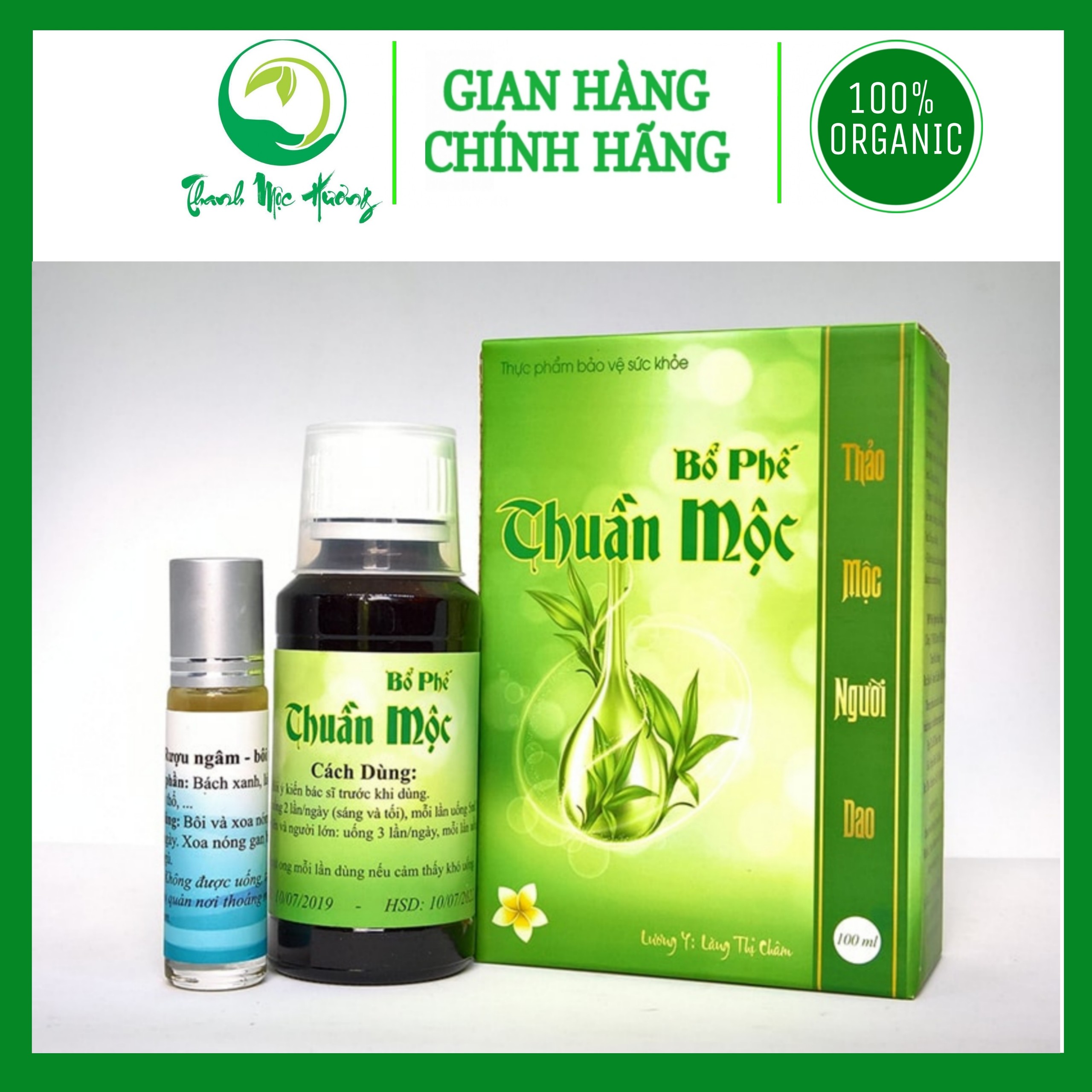[HCM][Chính Hãng] Siro Ho Thuần Mộc Thanh Mộc Hương
