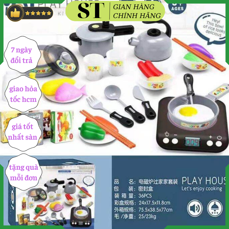 Bộ đồ chơi nấu ăn 36 món kitchen, bộ đồ chơi nấu ăn mini, bộ đồ chơi làm bếp, đồ chơi làm bếp, đồ làm bếp, chất nhựa an toàn, dochoinhabep