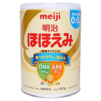 Sữa bột meiji 0-1 nội địa nhật bản 800g