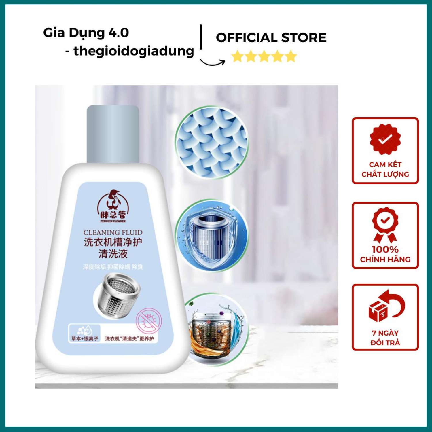 Nước tẩy vệ sinh lồng máy giặt