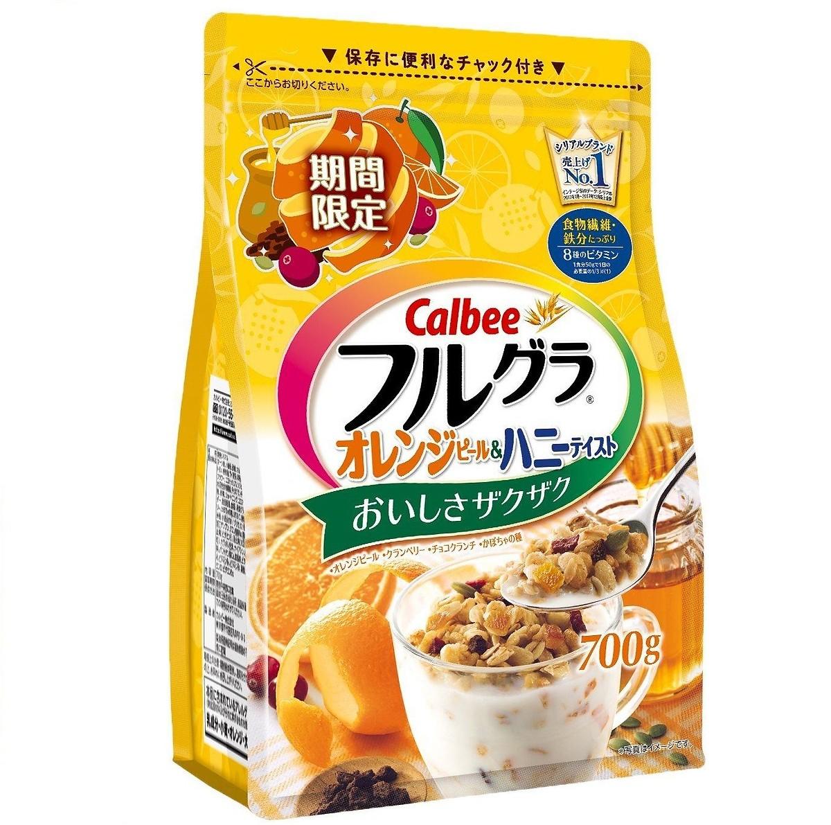 Ngũ cốc hoa quả Calbee Furugura Nhật Bản màu vàng