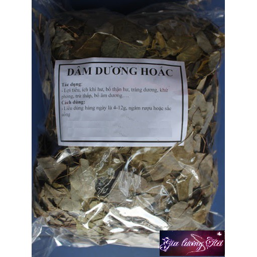 Lá Cây Dâm Dương Hoắc khô loại 1 thu hái trực tiếp, phơi khô ( 200gr )