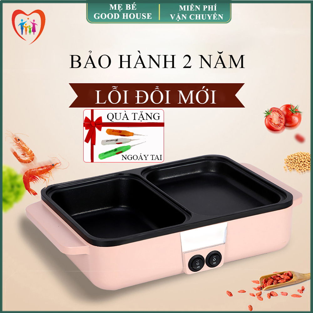 Nồi lẩu điện mini 2 ngăn đa năng lẩu, nướng riêng biệt – Bếp điện, Nồi nướng điện siêu tốc chống dính thế hệ mới, tiện dụng cho mọi gia đình- BẢO HÀNH 12 THÁNG, LỖI ĐỔI MỚI 1-1 TRONG 7 NGÀY