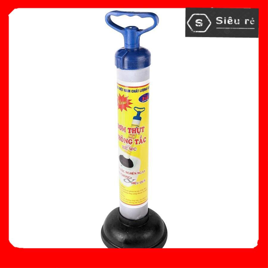 Cây bơm thụt thông tắc bồn cầu cao cấp