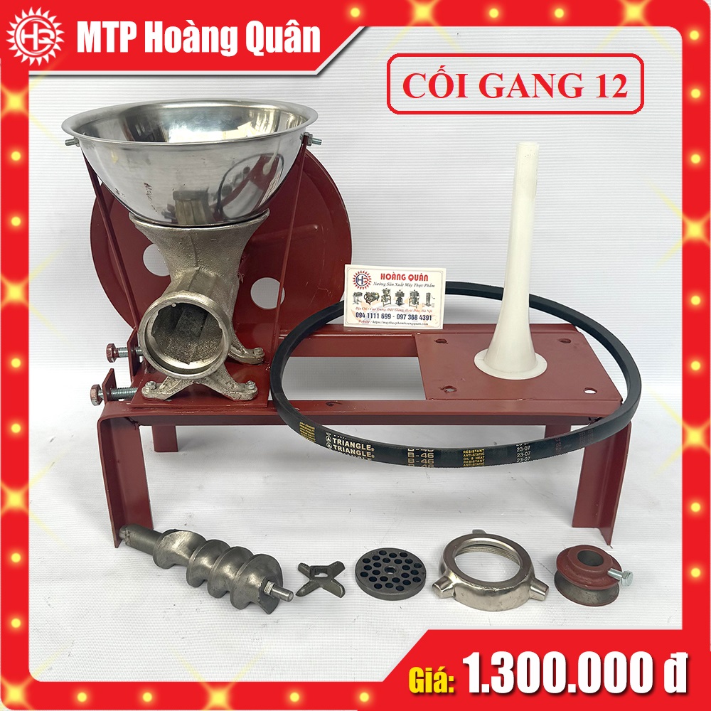 Cối đùn thịt, đùn xương 12 ( KHÔNG MÔ TƠ)