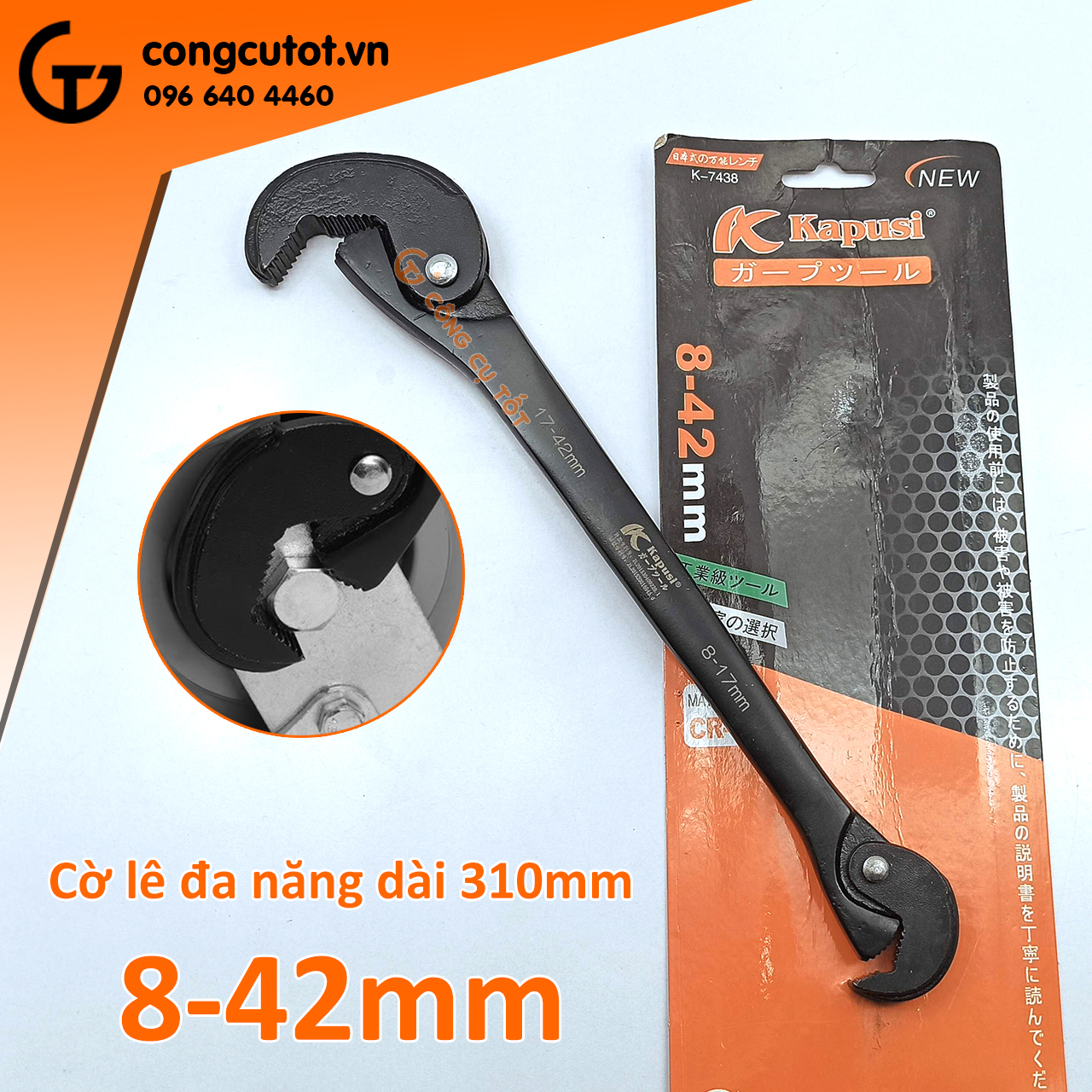 Cờ lê đa năng, mỏ lết 8-42mm mở nhanh kapusi k-7438 dài 310mm
