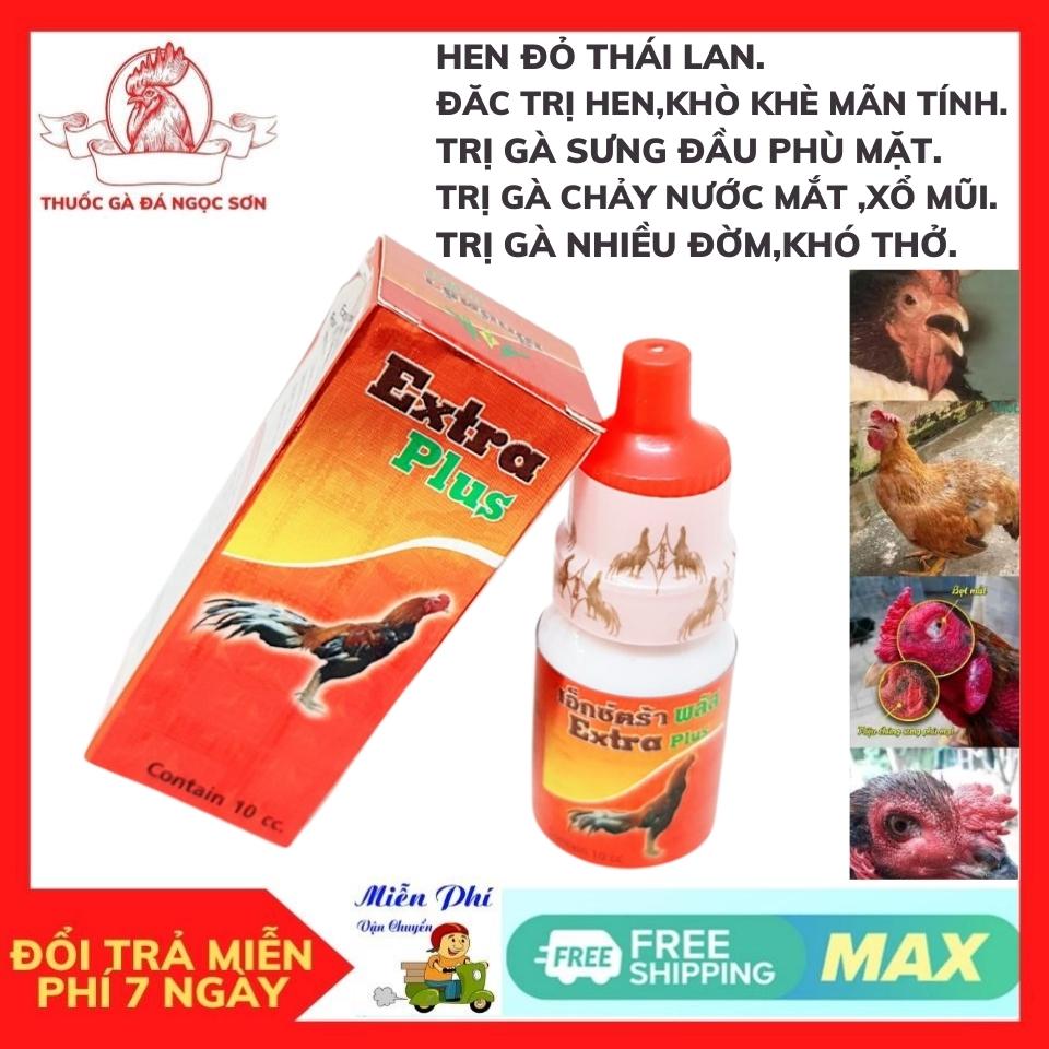 Hen đỏ thái lan gà khò khè, xổ mũi cho gà đá 1 lọ 10ml giành cho gà đá hen ,khẹc khó thở. gà chảy nước mắt nước mũi.gà viêm phổi.viêm đường hô hấp.
