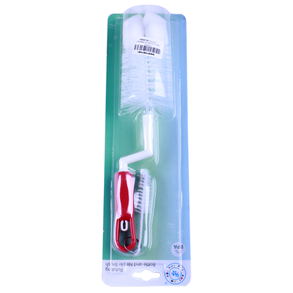 Cọ rửa bình sữa đầu mouse 360 độ Ami88401 thái lan