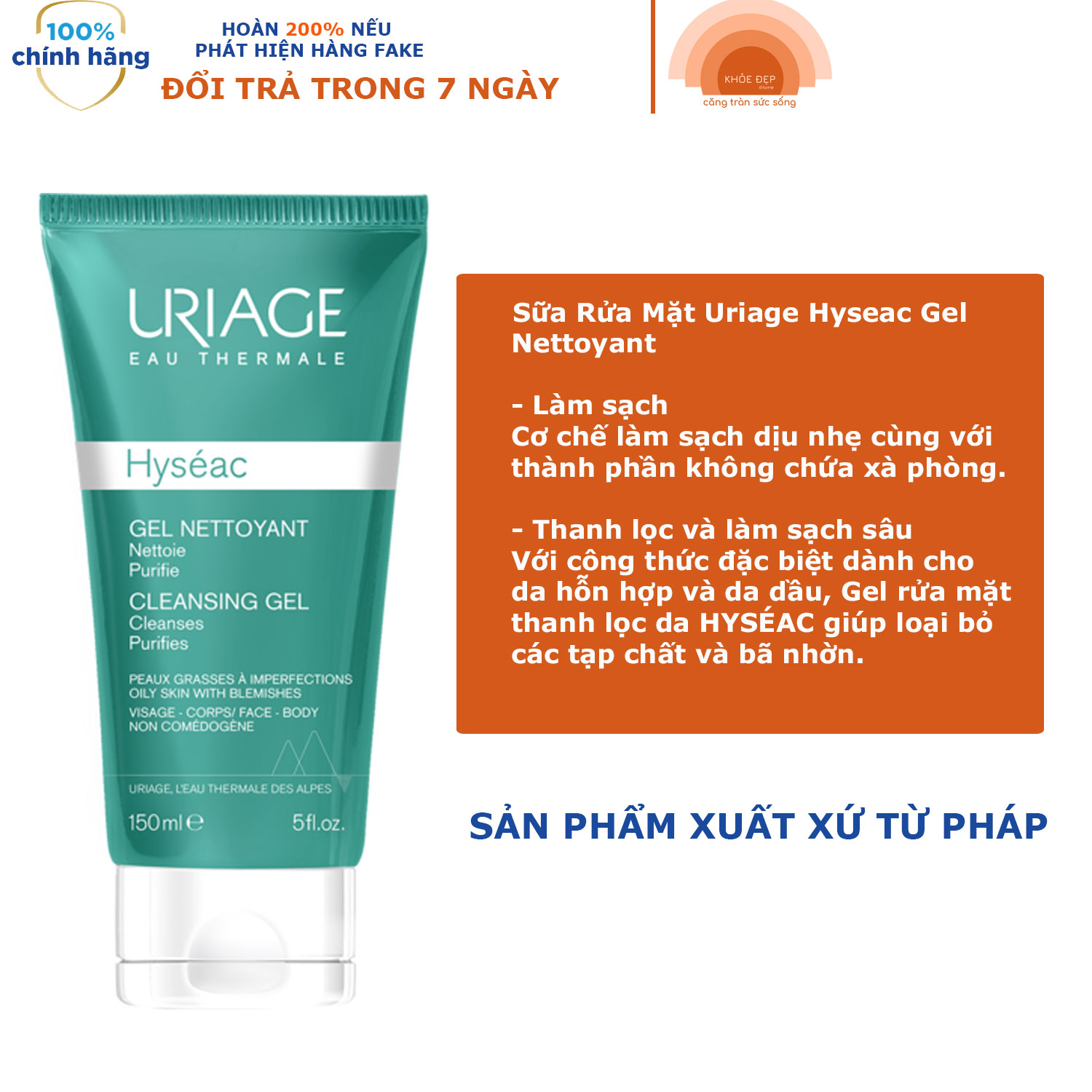 [CHÍNH HÃNG] Sữa Rửa Mặt Cho Da Dầu Da Mụn Và Da Hỗn Hợp Uriage Hyséac Gel Nettoyant 150Ml