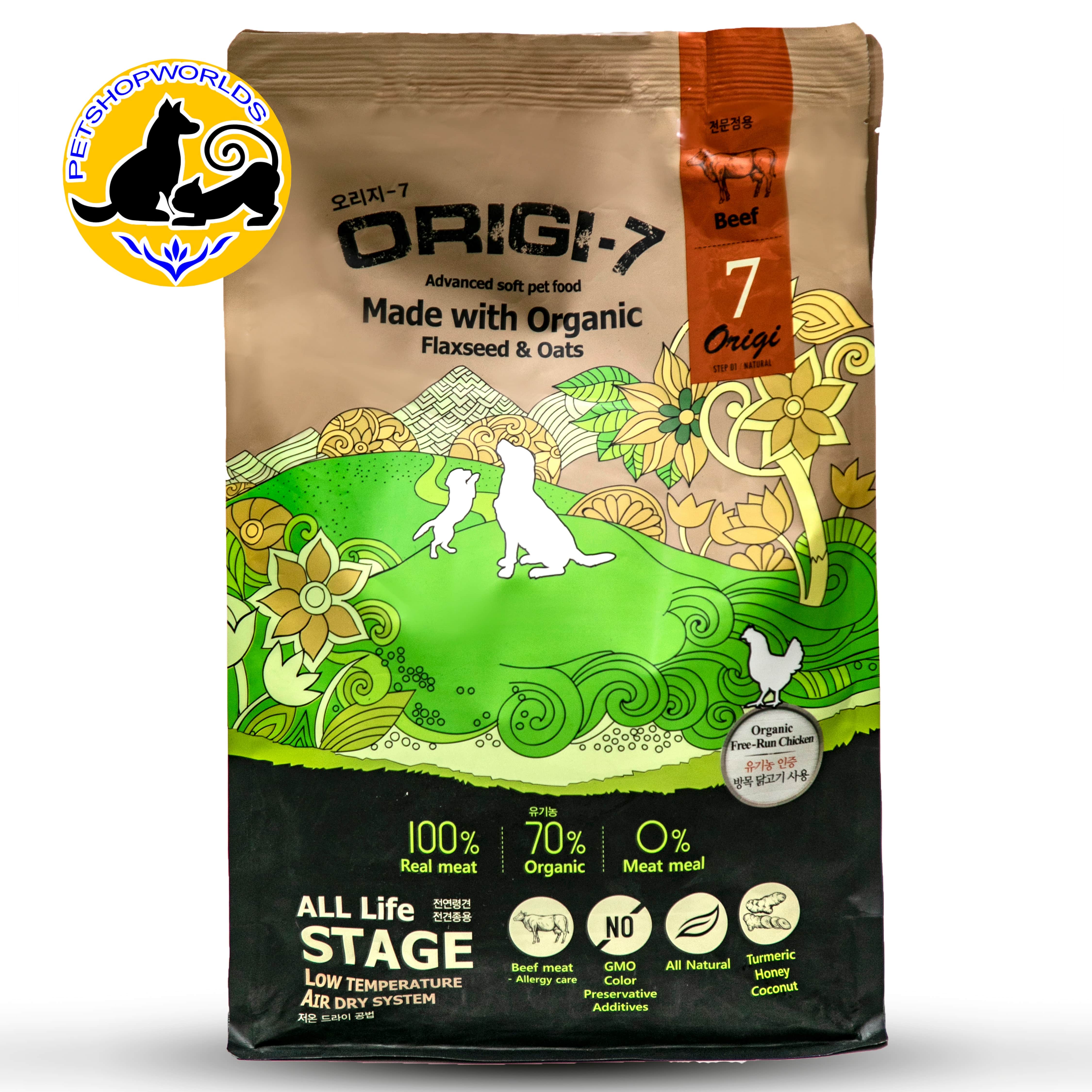 Thức ăn hạt mềm hữu cơ thịt bò origi-7 gói 1.2kg