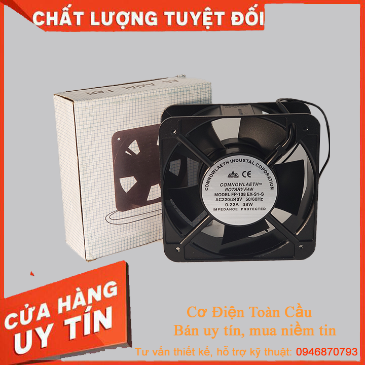 Quạt tản nhiệt DP200A 12x12cm và FP-108EX-S1-S 15x15cm Sunon 220V Vuông Thông Gió Tản Nhiệt Hút Mùi