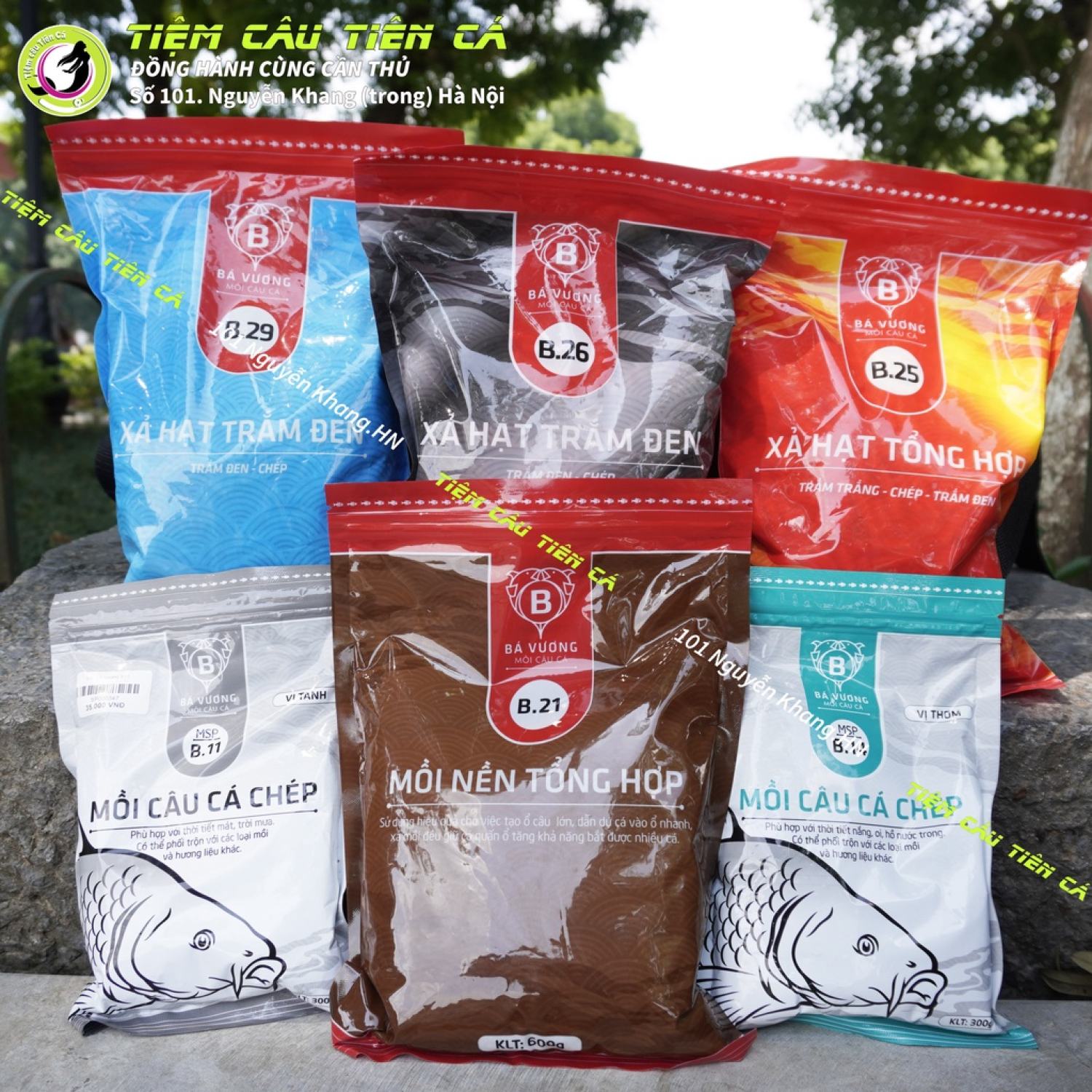 Mồi xả, mồi câu Bá Vương - chuyên trắm đen, chép thơm tanh, tổng hợp...