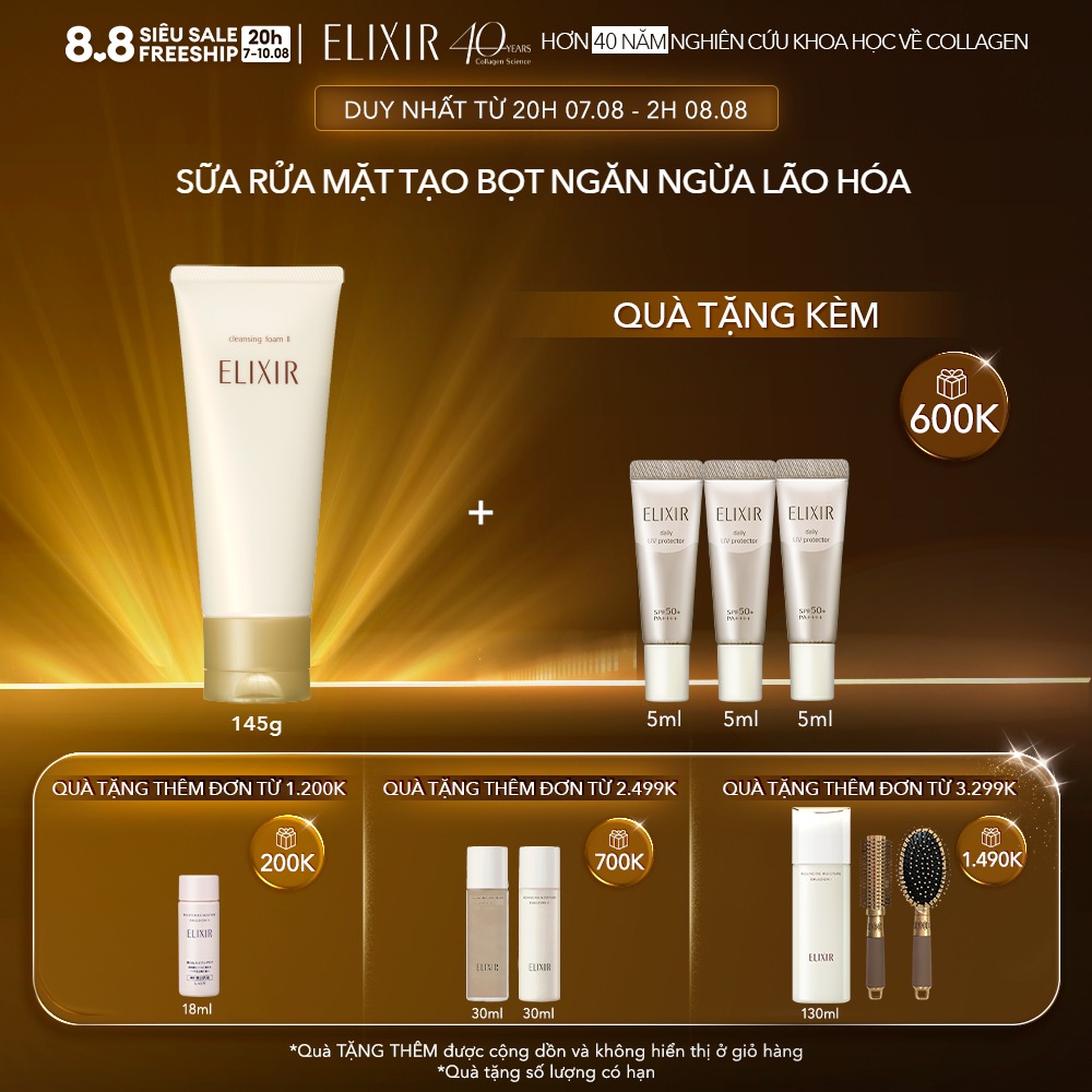 Sữa rửa mặt tạo bọt elixir superieur cleansing foam ii n