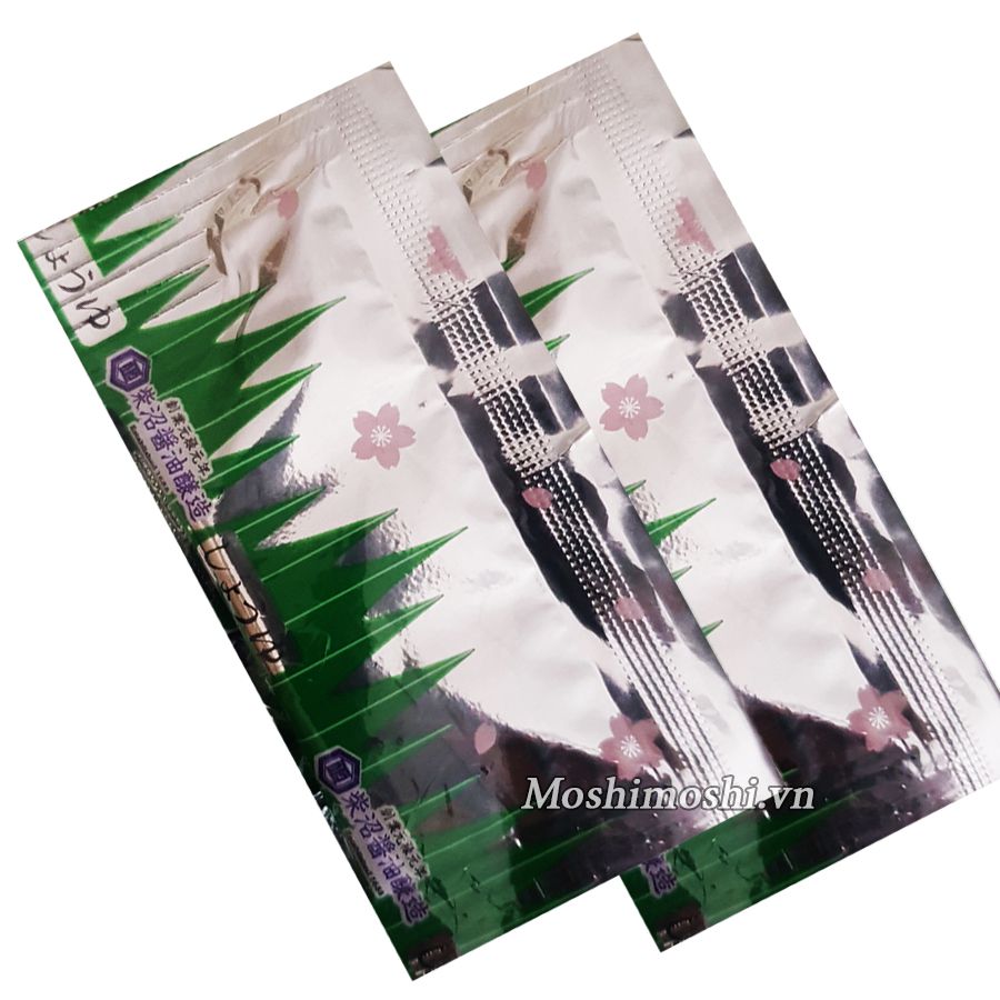 Nước Tương Koikuchi 5ml