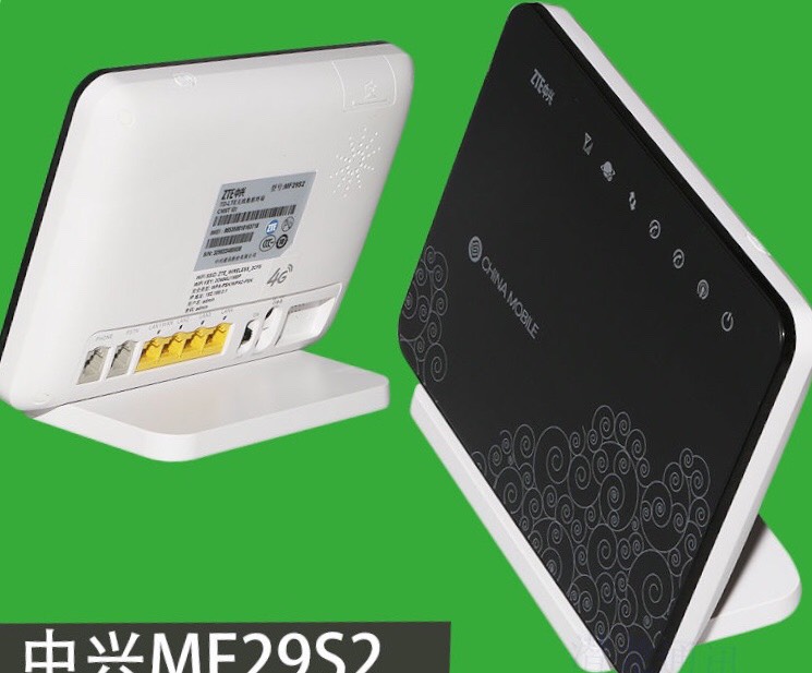 Router wifi chính hãng zte fm29s2 tốc dộ 100mb