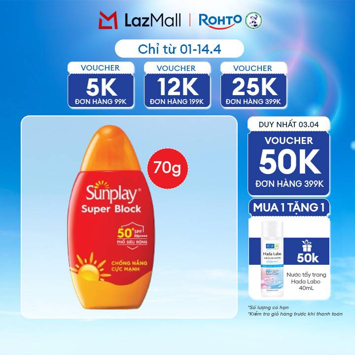 Kem chống nắng Sunplay cực mạnh, ngừa đen sạm da hiệu quả dạng sữa Sunplay Super Block SPF 50+, PA++++ 70g