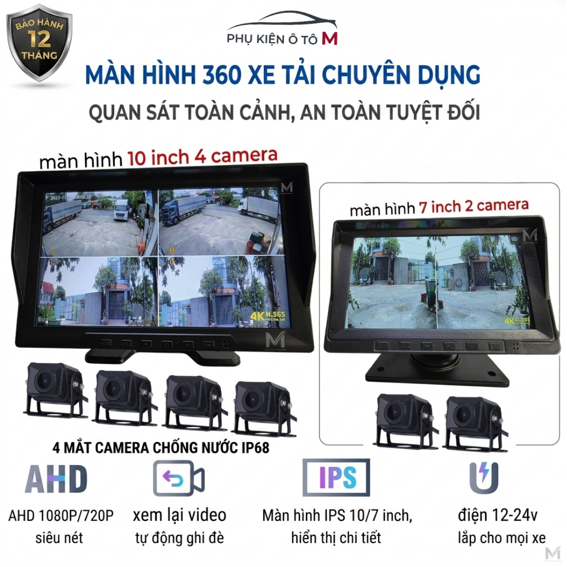 Bộ Màn Hình Camera Hành Trình Xe Tải 7-10 Inch AHD Ghi Hình 2-4 Mắt Cam Cho Xe Khách Container Chống Nước IP68 12V-24V