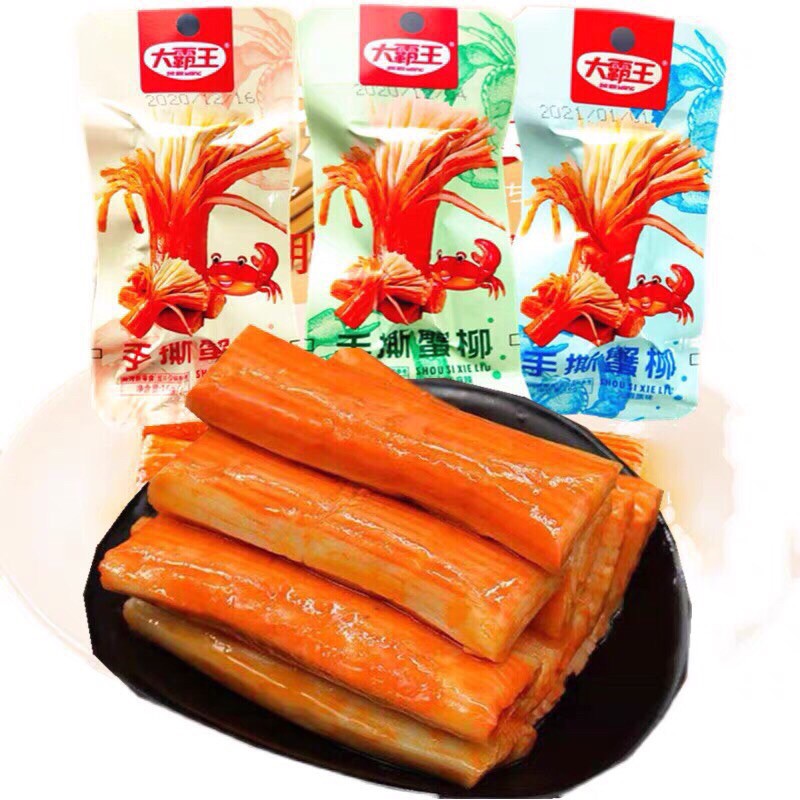Thanh cua tẩm vị ăn liền gói 14gr - ăn vặt