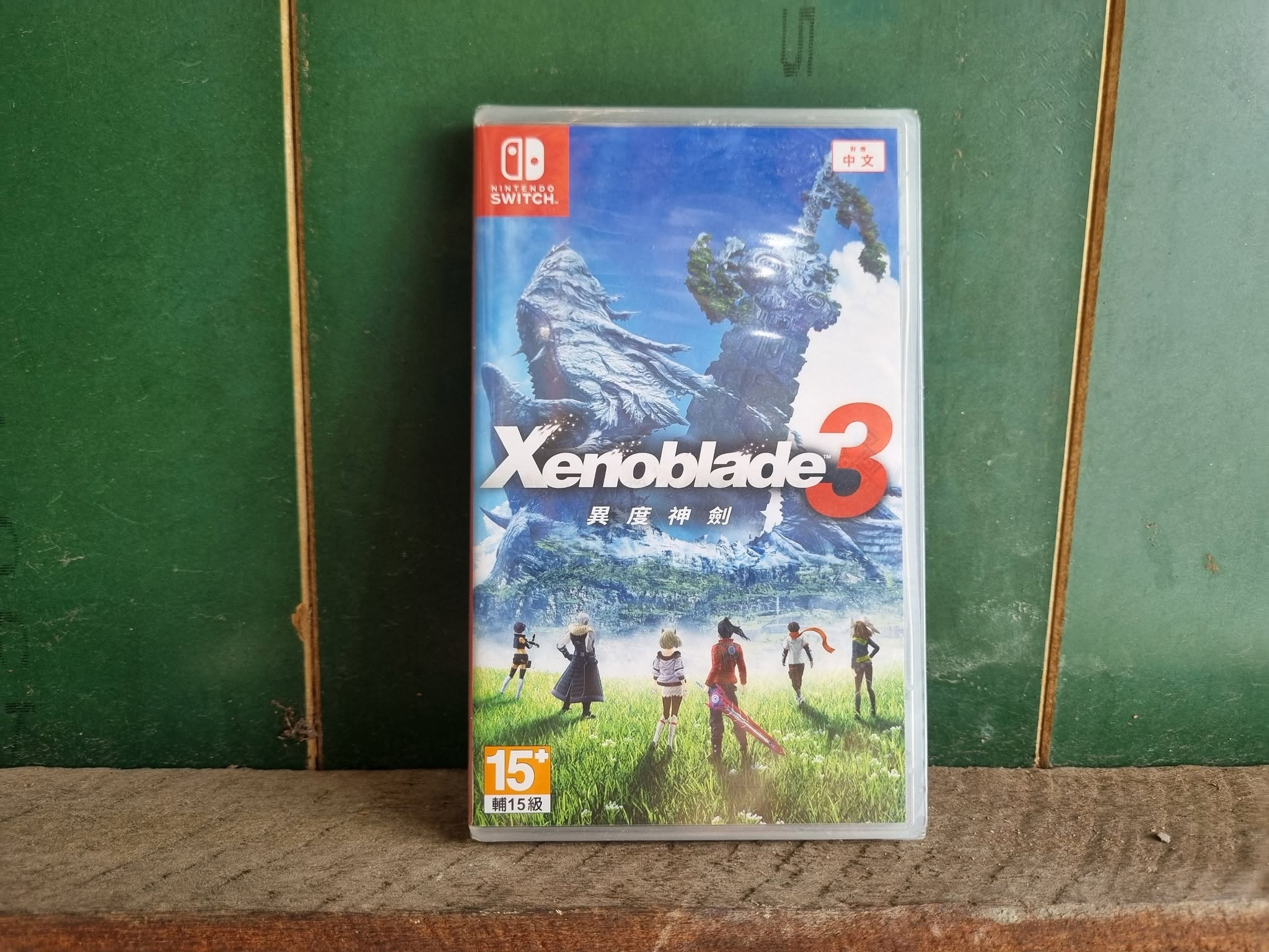 Băng thẻ game Xeno Blade 3 Xenoblade Chronicles 3 Switch