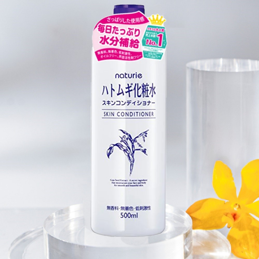 NỘI ĐỊA NHẬT Nước Hoa Hồng Naturie  Cân Bằng pH Dưỡng Ẩm Da Từ Hạt Ý Dĩ Nhật Bản Naturie Toner Skin Conditioner 500ml