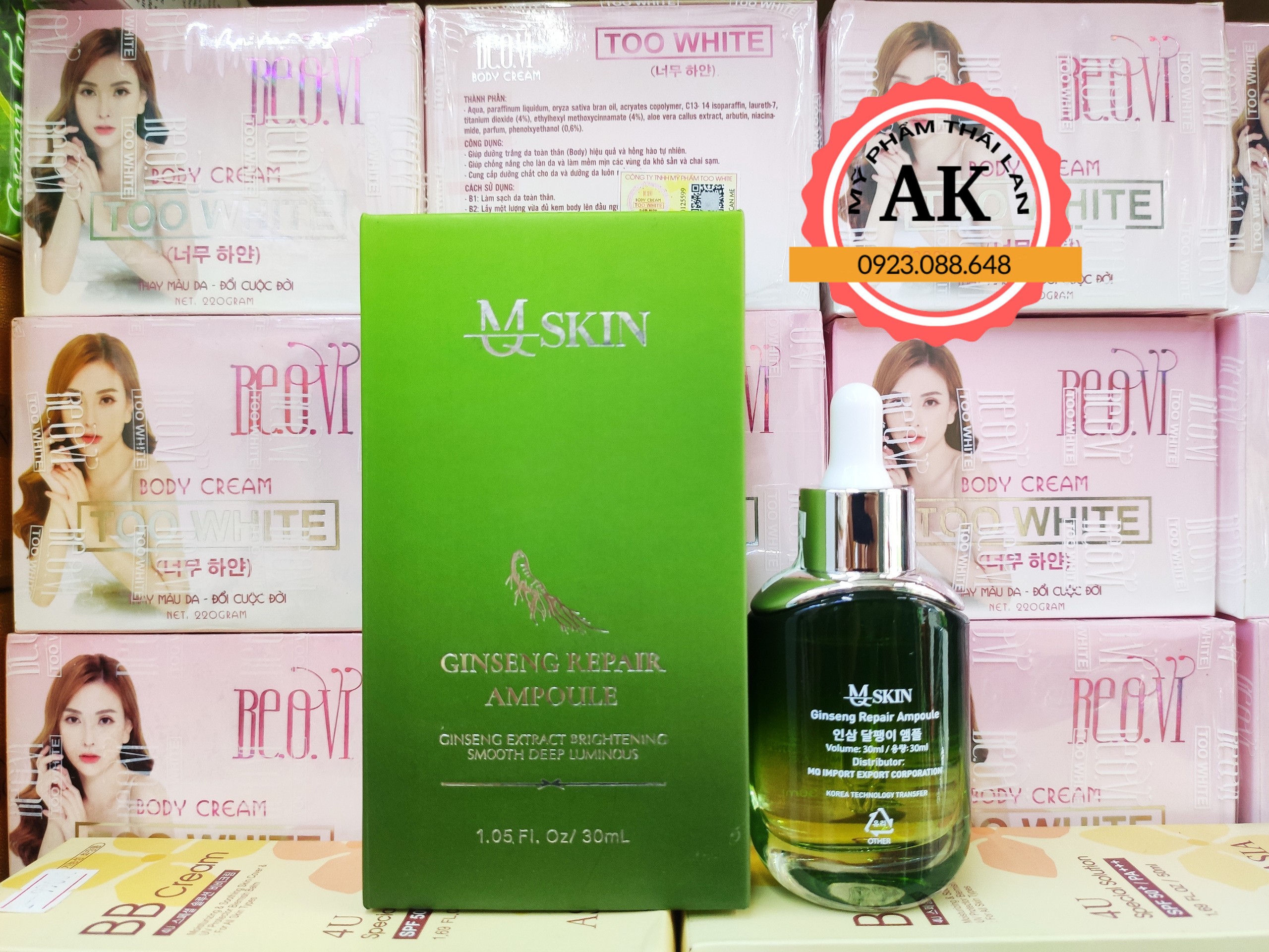 Serum tinh chất căng bóng mqskin nhân sâm trẻ hóa làn da chính hãng