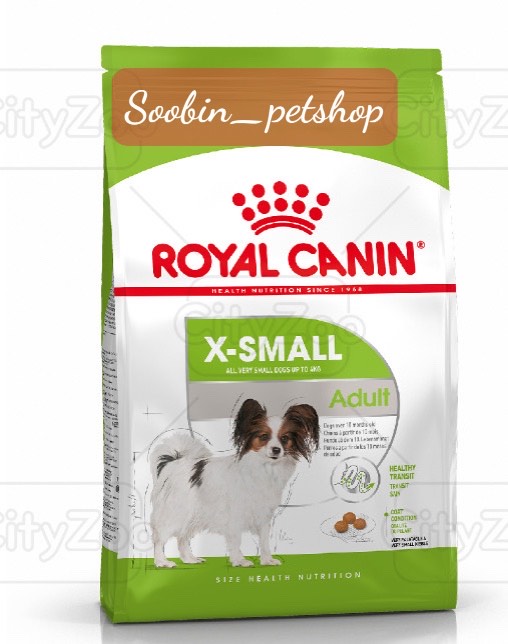 Royal canin x - small adult