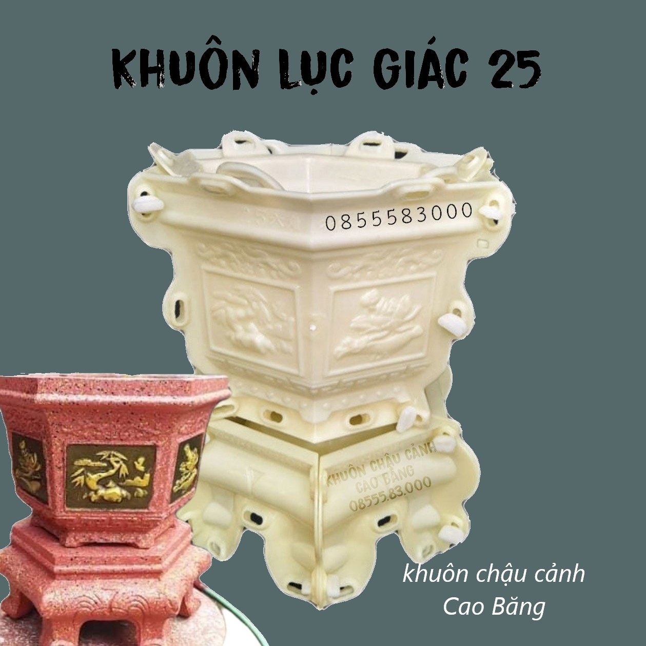 Khuôn đúc chậu lục giác 25 và chân đôn có lòng trong dễ dàng sử dụng cho người mới bắt đầu