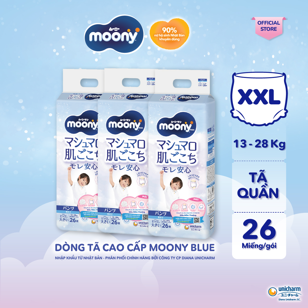 [Chỉ 20h 04-07.05] Combo 3 Tã quần Moony XXL26 bé trai