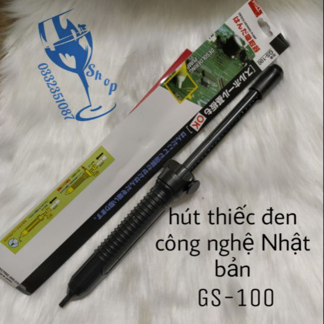 Hút thiếc nhật bản gs-100