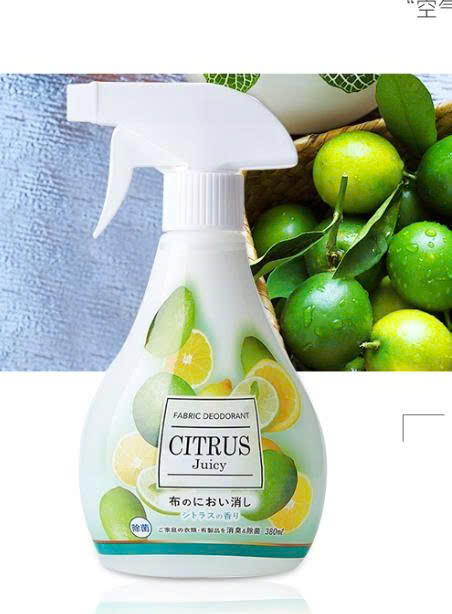 XỊT KHỬ MÙI QUẦN ÁO HƯƠNG CAM CHANH KYOWA (CHAI 300ML)