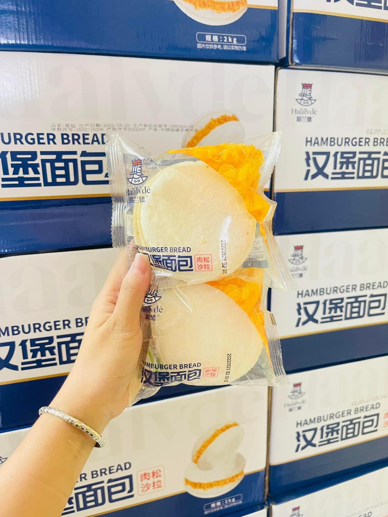 Bánh #humberger ruốc sữa chua thùng 1kg