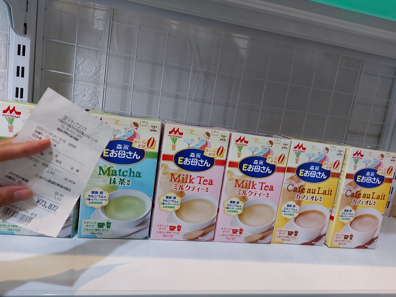 Sữa bầu morinaga hàng air