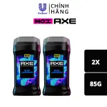 Combo 2 Sáp ngăn mùi hương nước hoa cao cấp AXE 85g, dưỡng ẩm và khô nhanh trên da, tươi mát suốt 72H