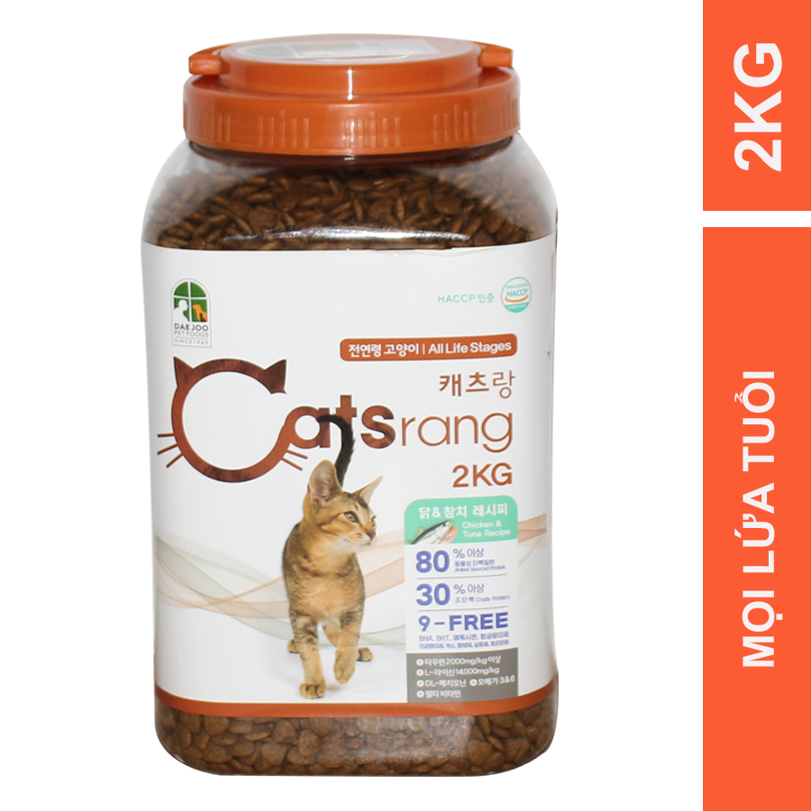Catsrang - thức ăn hạt cho mèo mọi lứa tuổi 2kg (hộp PET)