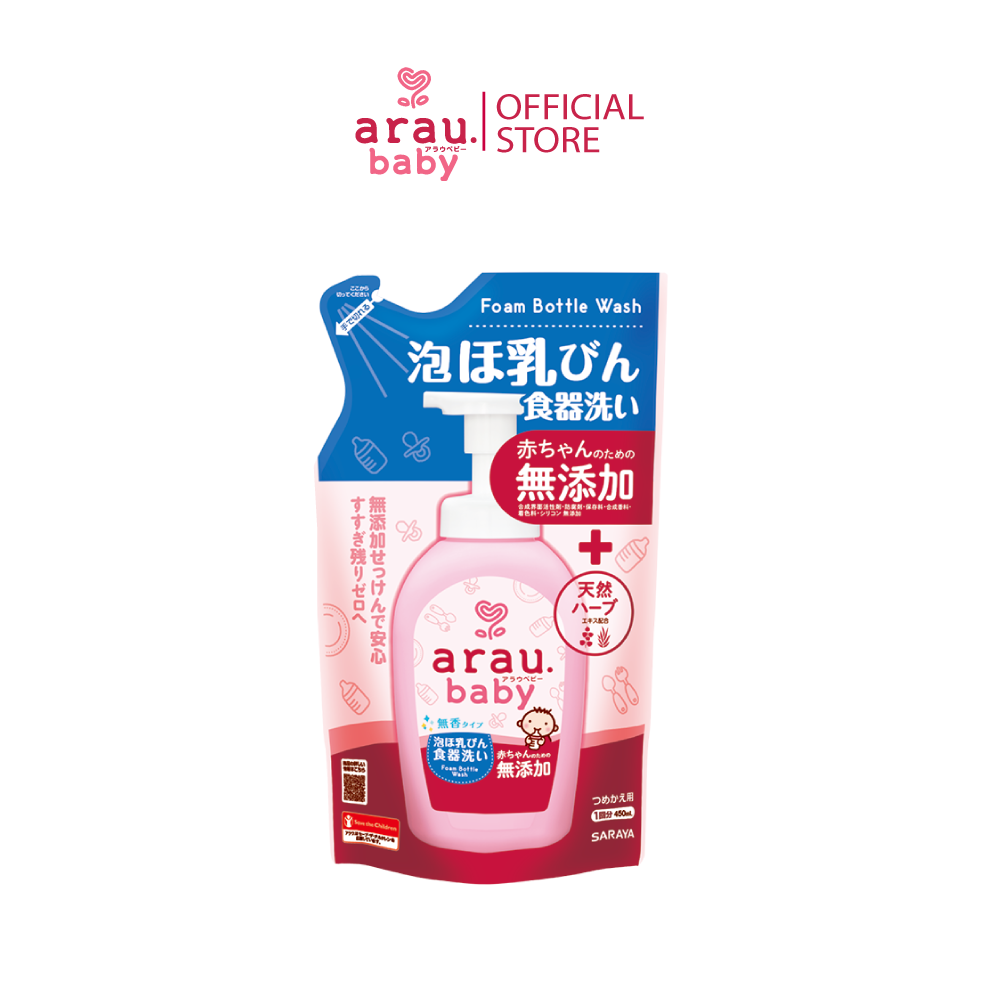 Nước rửa bình sữa Arau Baby dạng túi 450ml