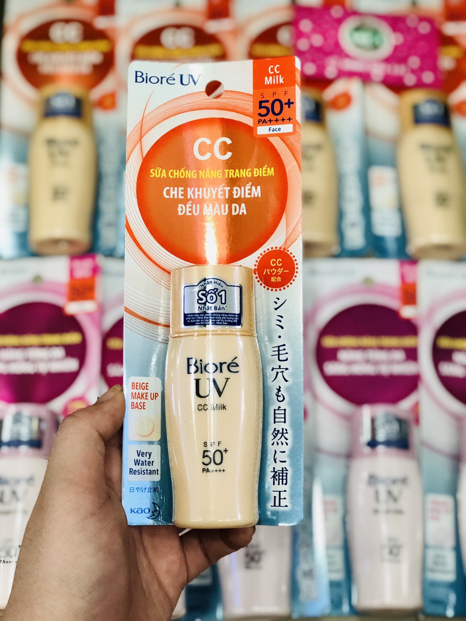 Sữa Chống Nắng Biore Lót Nền Trang Điểm Che Khuyết Điểm Và Đều Màu Da SPF50+/PA+++ 30ml
