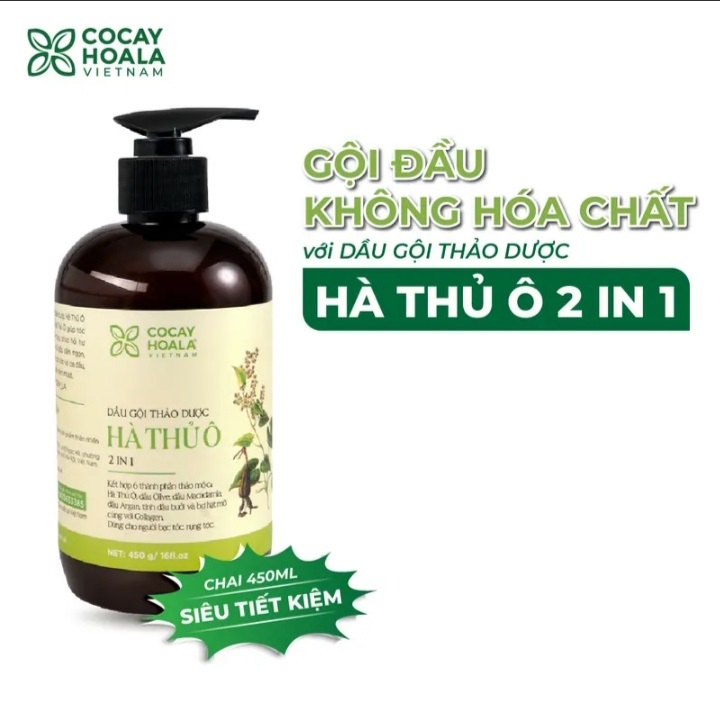 [450ml] Dầu Gội Hà Thủ Ô 2in1 Cỏ Cây Hoa Lá chính hãng